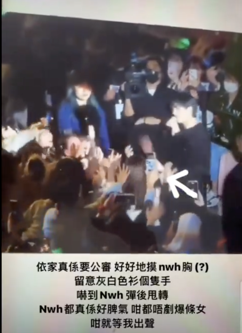 Screenshot 2024-02-20 at 12.00.27 PM